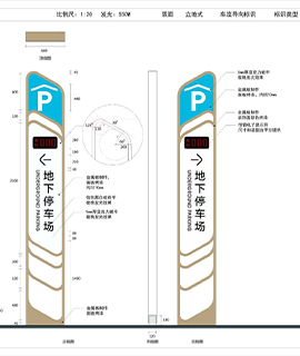 平面設計3